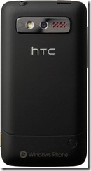HTC Trophy 3