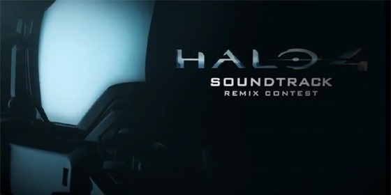 halo4remix_lg