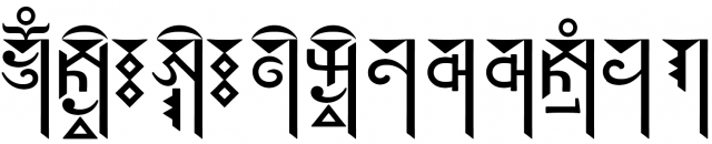 Universal Shaping Engine supports the encoding of the Soyombo script, pictured.  