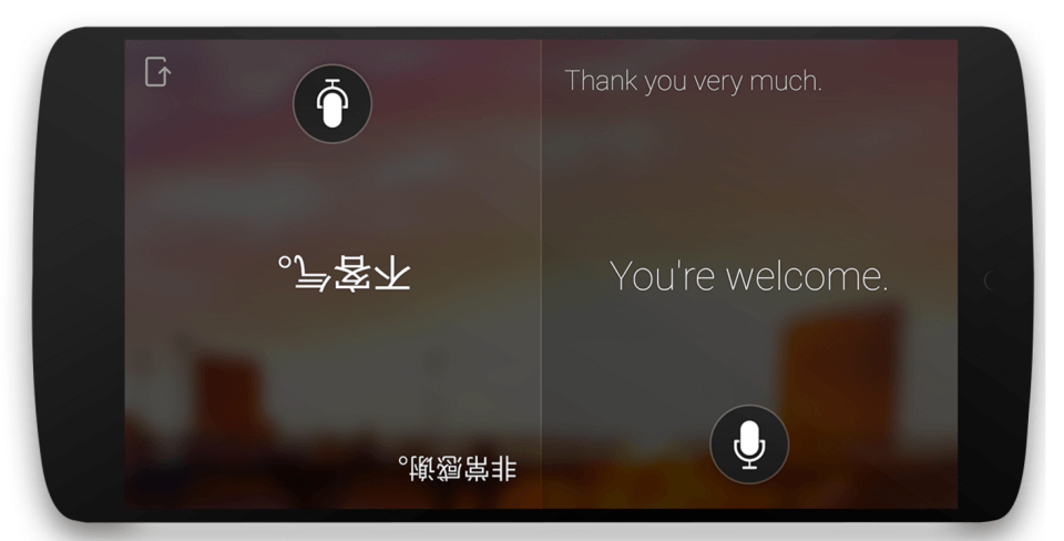 Microsoft-Translator-Android