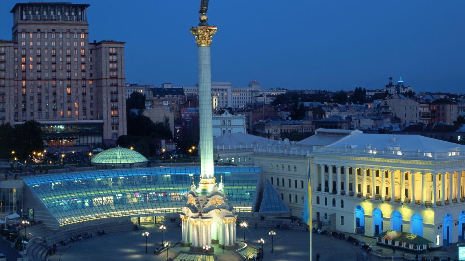 Nezalezhnosti square in Kiev