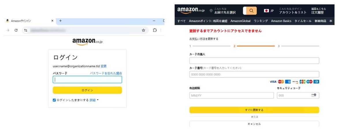 Microsoft and Japan's National Police Dismantle Massive Cybercrime Network Behind Over One Billion Scam Messages